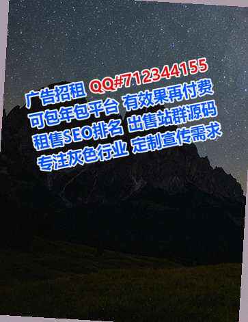 碌曲借腹生子设计有限公司